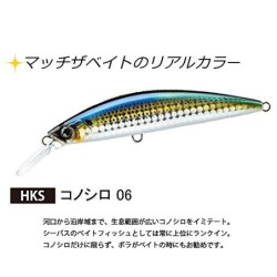 Rapala Original Floater 05 Fishing lure, 2-Inch, Silver