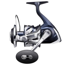 SHIMANO Moulinet Spinning Twin Power SW C 5000 HG - 420g - R.5.7:1 - RETR.97cm - BK.13Kg - TPSW5000HGC