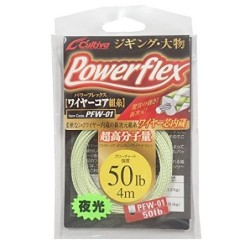 Owner PFW-01 Power Flex Assist Rope with Inner Core Size 50lb  5383 